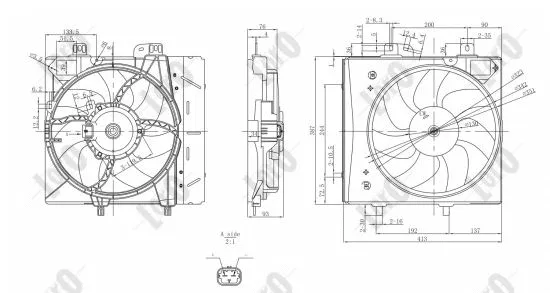 Fan, engine cooling (009-014-0007)
