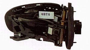 Exterior Mirror (2411B14)