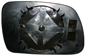 Mirror Glass, exterior mirror (0523G02)