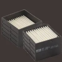 Fuel Filter (MFE 1328 A)
