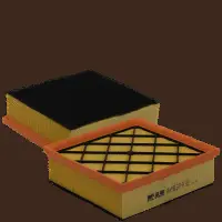 Air Filter (HP 2282)