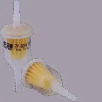 Fuel Filter (ZP 8014 FP)