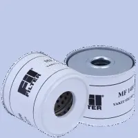 Fuel Filter (MF 1406)