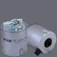 Fuel Filter (ZP 8104 FMBM)