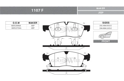 Brake Pad Set, disc brake (1107 F)
