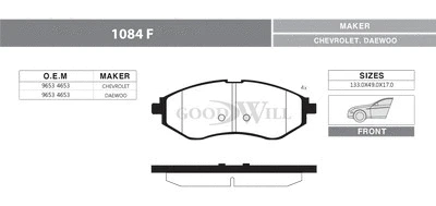 Brake Pad Set, disc brake (1084 F)