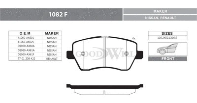 Brake Pad Set, disc brake (1082 F)