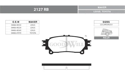 Brake Pad Set, disc brake (2127 R)