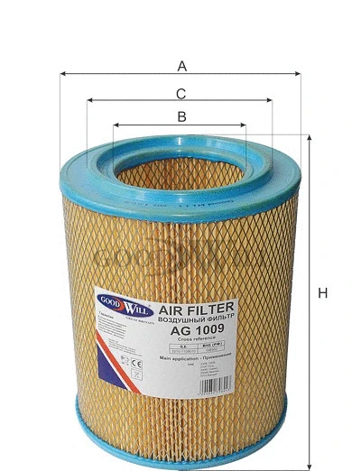 Air Filter