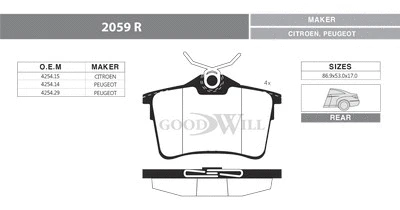 Brake Pad Set, disc brake (2059 R)