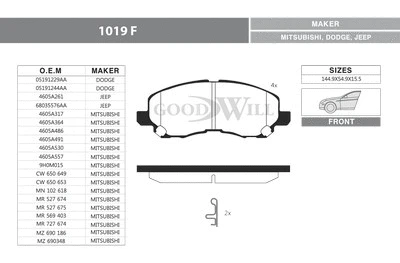 Brake Pad Set, disc brake (1019 F)