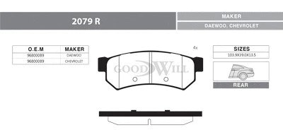 Brake Pad Set, disc brake (2079 R)