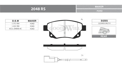Brake Pad Set, disc brake (2048 RS)
