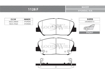 Brake Pad Set, disc brake (1128 F)