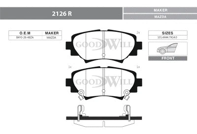 Brake Pad Set, disc brake (2126 R)