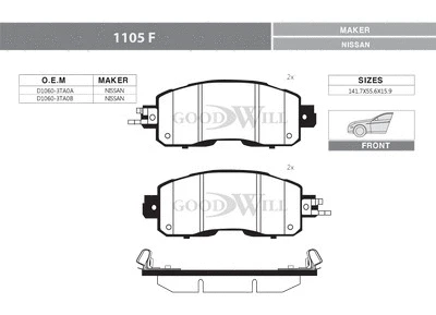 Brake Pad Set, disc brake (1105 F)