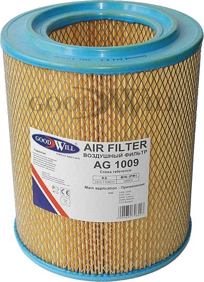 Air Filter (AG 1009)