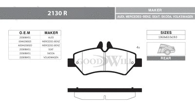 Brake Pad Set, disc brake (2130 R)