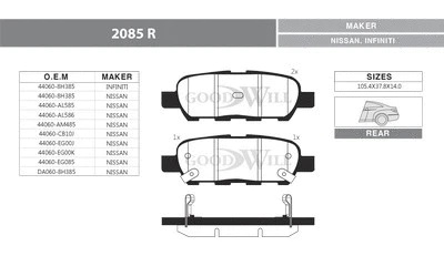 Brake Pad Set, disc brake (2085 R)