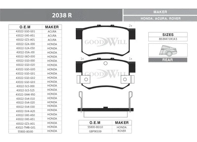 Brake Pad Set, disc brake (2038 R)