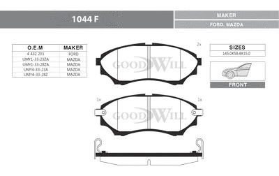 Brake Pad Set, disc brake (1044 F)