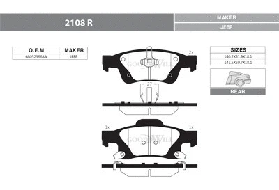 Brake Pad Set, disc brake (2108 R)