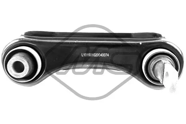 Link/Coupling Rod, stabiliser bar (40074)