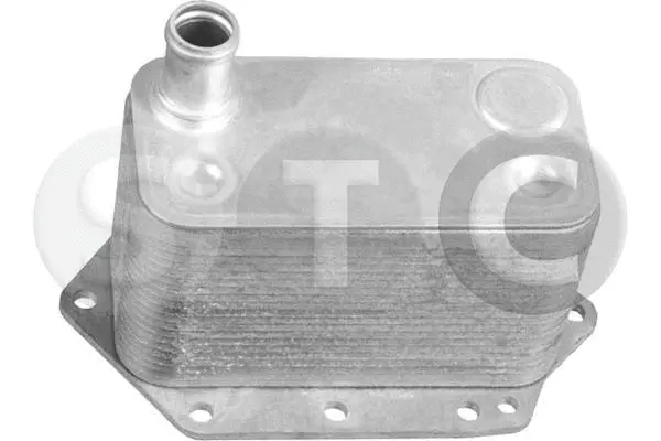 Oil Cooler, engine oil (T439588)
