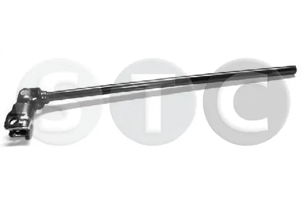 Joint, steering column (T404197)