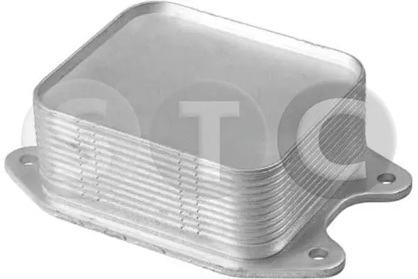 Oil Cooler, engine oil (T439482)