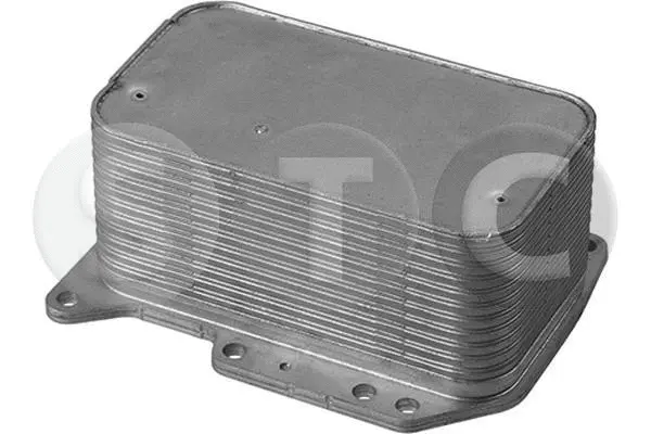 Oil Cooler, engine oil (T439062)