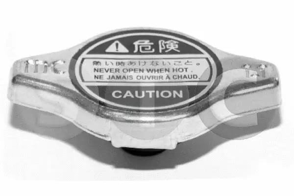 Cap, radiator (T403605)