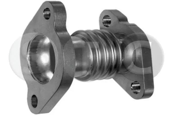 Pipe, EGR valve (T499818)
