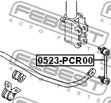 Link/Coupling Rod, stabiliser bar