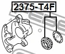 Repair Kit, brake caliper