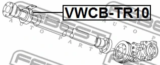 Bearing, propshaft centre bearing