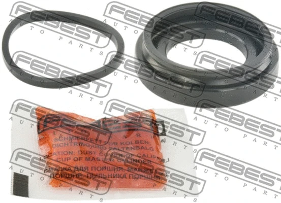 Repair Kit, brake caliper (2675-RAPR)