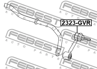 Link/Coupling Rod, stabiliser bar
