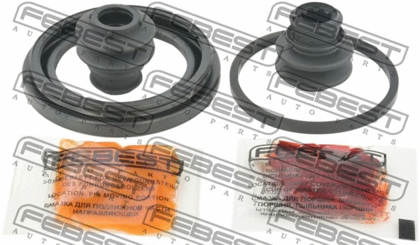 Repair Kit, brake caliper (1275-ACCF)