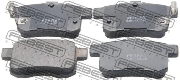 Brake Pad Set, disc brake (0301-CU2R)