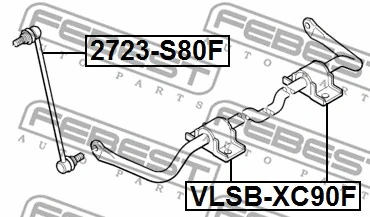 Link/Coupling Rod, stabiliser bar