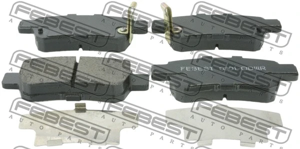Brake Pad Set, disc brake (0301-ODIIIR)