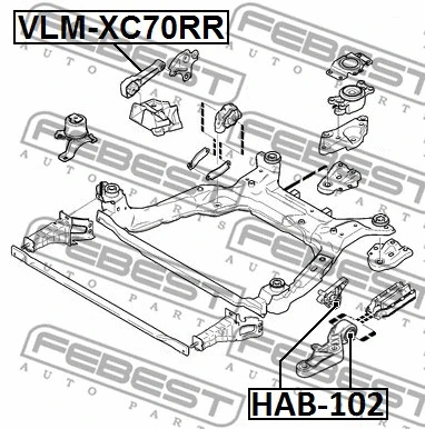 Mounting, engine