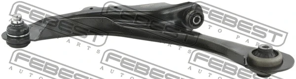 Control/Trailing Arm, wheel suspension (2424-MEGIILH)