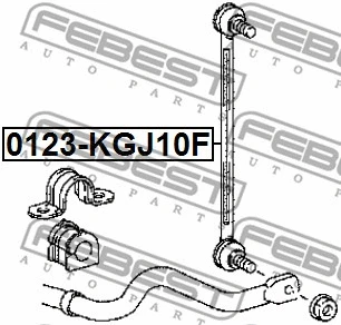 Link/Coupling Rod, stabiliser bar