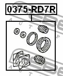 Repair Kit, brake caliper