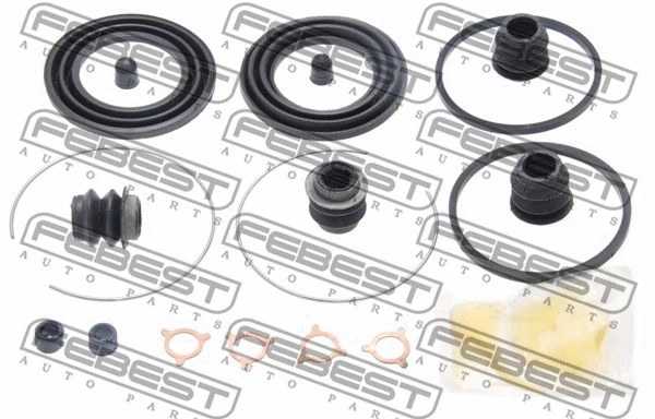 Repair Kit, brake caliper (0175-ACU15F)
