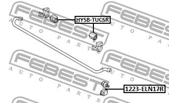 Link/Coupling Rod, stabiliser bar