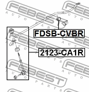 Link/Coupling Rod, stabiliser bar