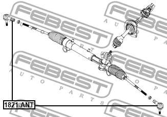 Tie Rod End (1821-ANT)
